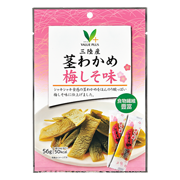 三陸産　茎わかめ　梅しそ味