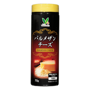 パルメザンチーズ