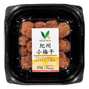 紀州小梅干