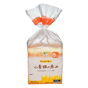 小麦畑の恵み