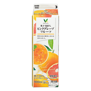 ピンクグレープフルーツ１００％