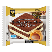 クリームたっぷりシュークリーム　ティラミス