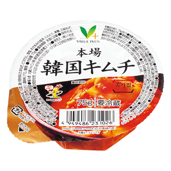 商品ラインナップ vマーク 信頼の生活ブランド 本場韓国キムチ 商品ラインナップ vマーク 信頼の生活ブランド 本場韓国キムチ