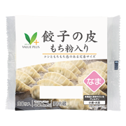 餃子の皮　もち粉入り