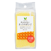 泡立ちがよいネットスポンジ