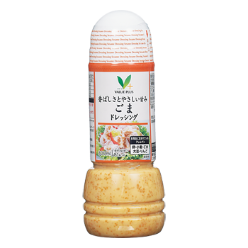 香ばしさとやさしい甘味　ごまドレッシング