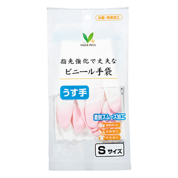 商品ラインナップ vマーク 信頼の生活ブランド 家庭用手袋 薄手 商品ラインナップ vマーク 信頼の生活ブランド 家庭用手袋 薄手
