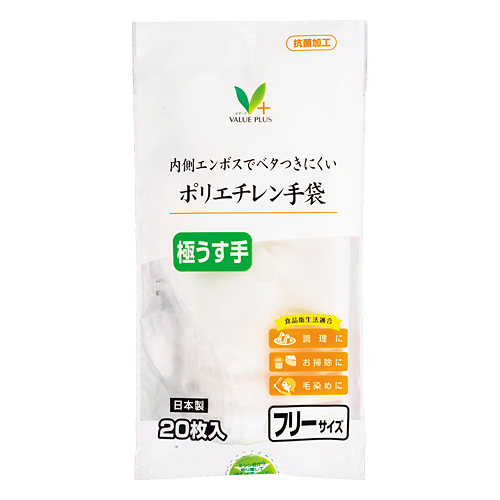 商品ラインナップ vマーク 信頼の生活ブランド 家庭用手袋 極薄手 商品ラインナップ vマーク 信頼の生活ブランド 家庭用手袋 極薄手