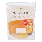 味しみ大根
