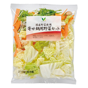 寄せ鍋用野菜セット