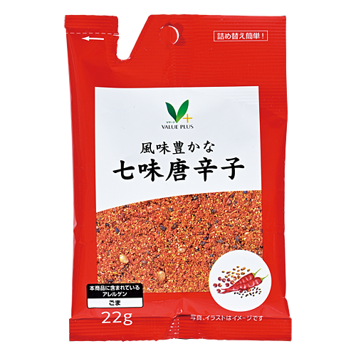 風味豊かな 七味唐辛子｜Vマーク：信頼の生活ブランド｜株式会社八社会