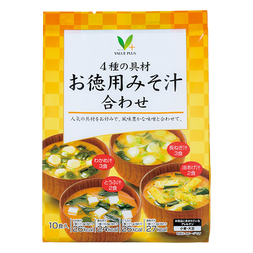 4種の具材 お徳用みそ汁合わせ｜Vマーク：信頼の生活ブランド