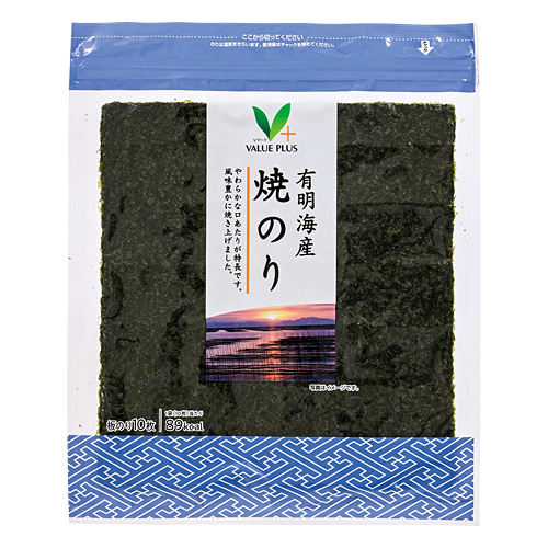 有明海産焼のり｜Vマーク：信頼の生活ブランド｜株式会社八社会