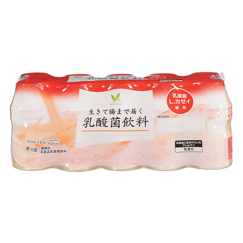 洗顔 フェイスウォッシュ 、化粧水、クリーム 桜山化粧品3点セット