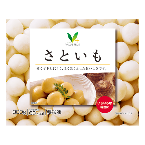 さといも｜Vマーク：信頼の生活ブランド｜株式会社八社会