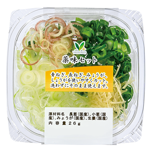 まぅ。専用ページ ユウ☺︎ページ かーゆページ ユウページ ZXカード カード検索 ｜ Z/X