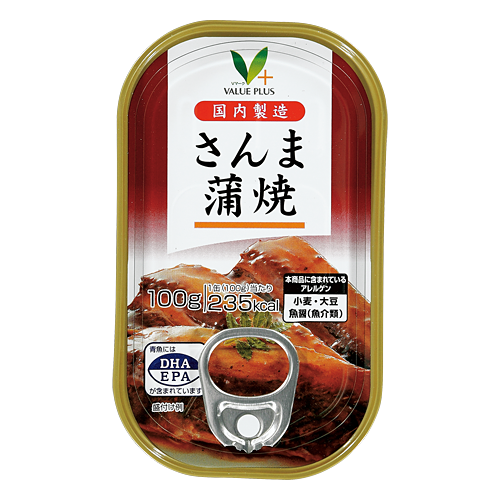 国内製造 さんま蒲焼｜Vマーク：信頼の生活ブランド｜株式会社八社会