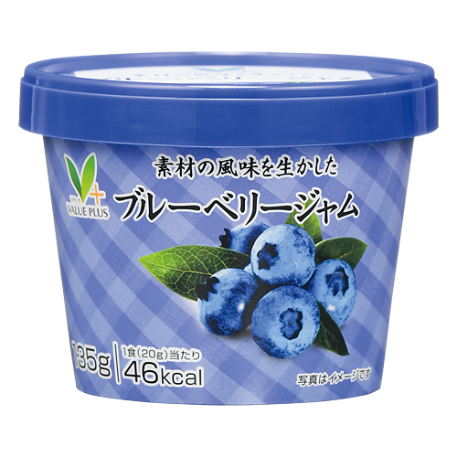 素材の風味を生かした ブルーベリージャム｜Vマーク：信頼の生活
