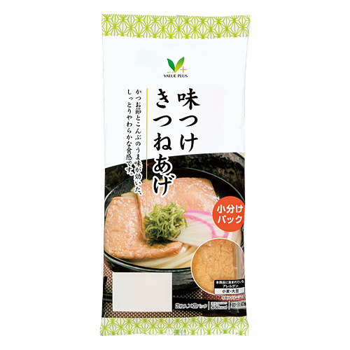 味つけきつねあげ｜Vマーク：信頼の生活ブランド｜株式会社八社会