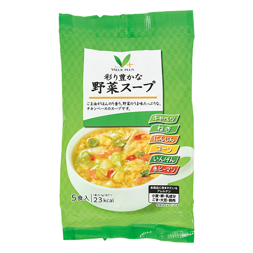 セルディアミール彩り野菜の鶏スープごはん 新品未使用　ダンボール未開封 スーパーフードと彩り野菜のサラダボウル キヌアやアマランサス