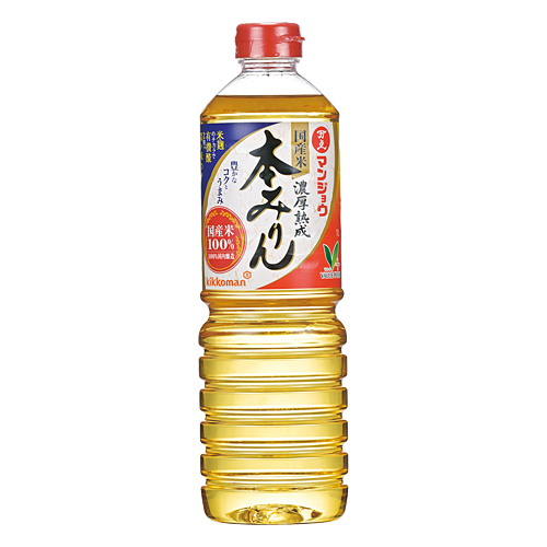 国産米 濃厚熟成本みりん｜Vマーク：信頼の生活ブランド｜株式