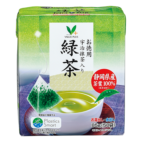 スリムビューティハウス エンザイム Virega Plus 抹茶 55袋入り スリムビューティハウス エンザイム Virega Plus 抹茶 55袋入り スリム