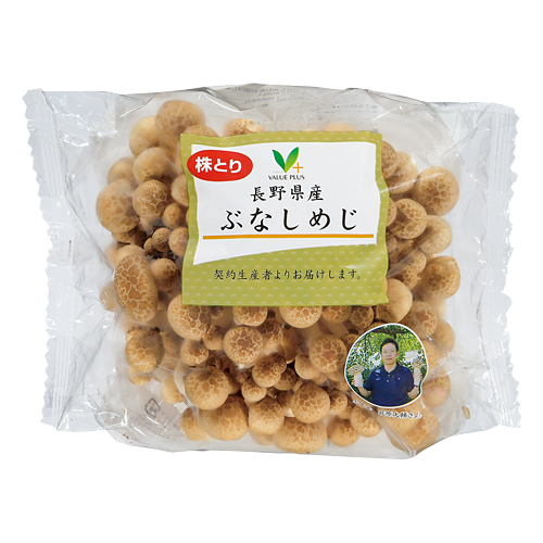 長野県産 株とりぶなしめじ｜Vマーク：信頼の生活ブランド｜株式