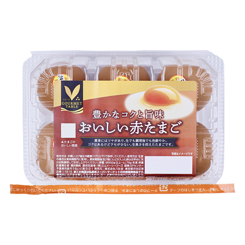 豊かなコクと旨味 おいしい赤たまご｜Vマーク：信頼の生活ブランド