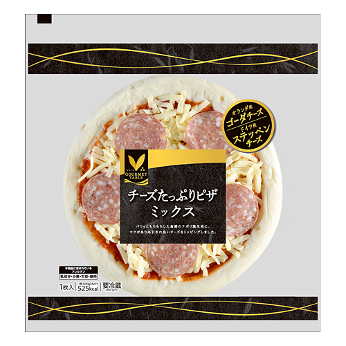 チーズたっぷりピザ ミックス｜Vマーク：信頼の生活ブランド｜株式会社