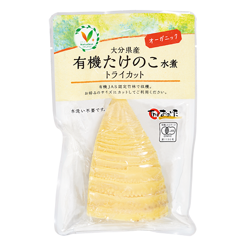 大分県産有機たけのこ トライカット｜Vマーク：信頼の生活