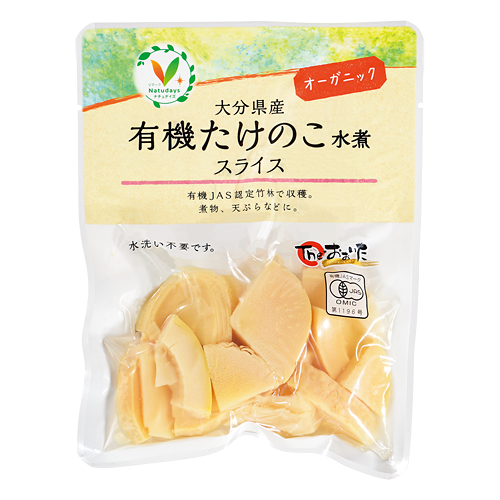 大分県産有機たけのこ スライス｜Vマーク：信頼の生活ブランド｜株式
