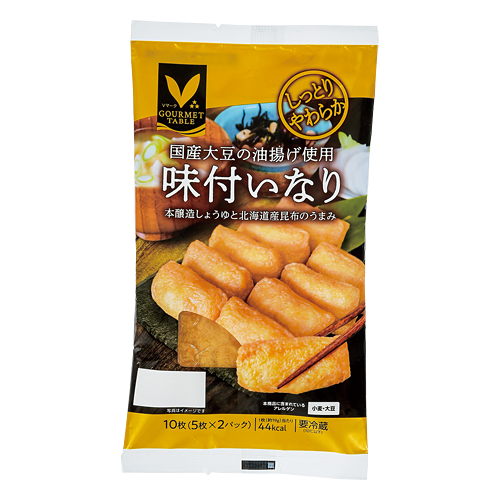 はんなりさまご確認用！ 国産大豆の油揚げ使用 味付いなり｜Vマーク：信頼の生活ブランド｜株式