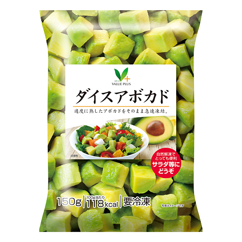 ダイスアボカド｜Vマーク：信頼の生活ブランド｜株式会社八社会