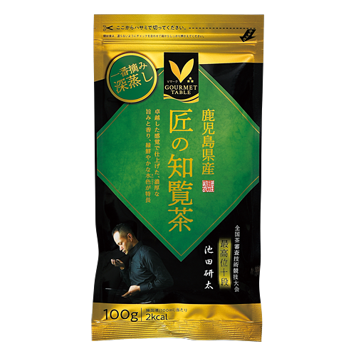 鹿児島県産 匠の知覧茶｜Vマーク：信頼の生活ブランド｜株式会社八社会