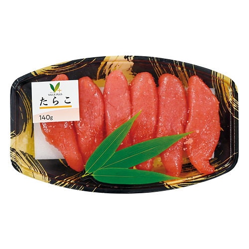 塩筋子２ｋ 切れたらこ２ｋ Hiro 塩筋子2k 切れたらこ2k Hiro 塩筋子2k 切れたらこ2k Hiro 塩筋子