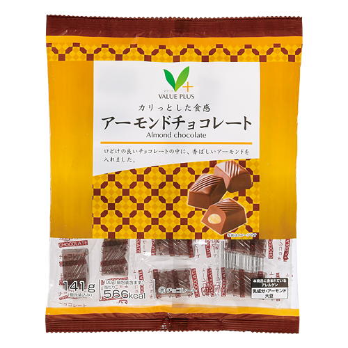 カリっとした食感 アーモンドチョコレート｜Vマーク：信頼の生活