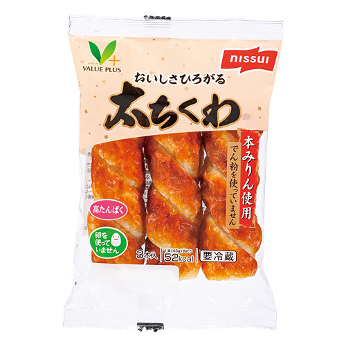 おいしさひろがる 太ちくわ｜Vマーク：信頼の生活ブランド｜株式会社八社会