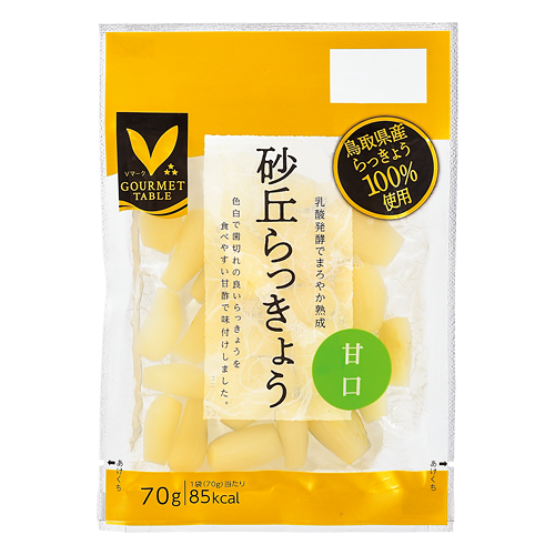 砂丘らっきょう 甘口｜Vマーク：信頼の生活ブランド｜株式会社八社会