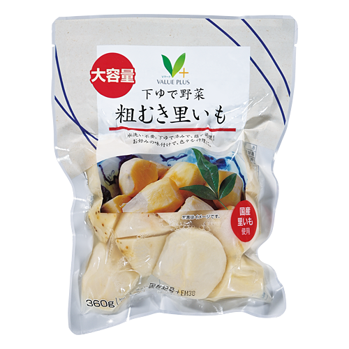 下ゆで野菜 粗むき里いも（大）｜Vマーク：信頼の生活ブランド｜株式