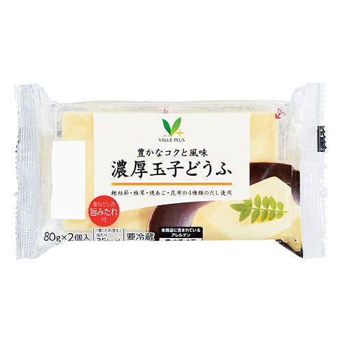 ●麦子さま●ご確認ページ 41d44a4b89c6d3f2bd220aae4951af