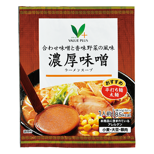 ラーメンスープ 濃厚味噌｜Vマーク：信頼の生活ブランド｜株式会社八社会
