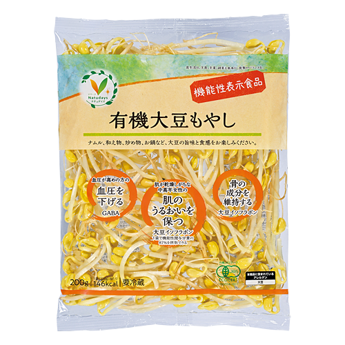 有機大豆もやし｜Vマーク：信頼の生活ブランド｜株式会社八社会