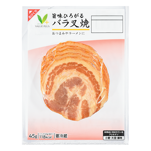 旨味ひろがるバラ叉焼