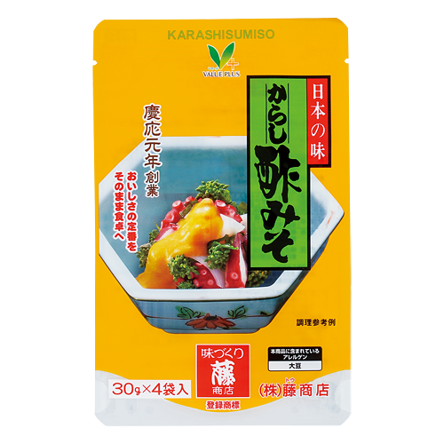 からし酢みそ｜Vマーク：信頼の生活ブランド｜株式会社八社会