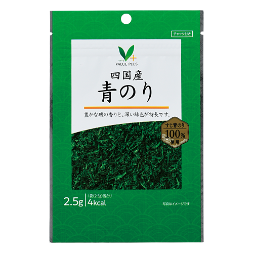 四国産 青のり｜Vマーク：信頼の生活ブランド｜株式会社八社会