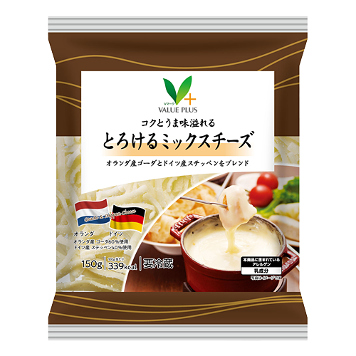 【チーズページ】 チーズページ】 チーズピゲ CheesePige クッキーチーズサンドの専門店