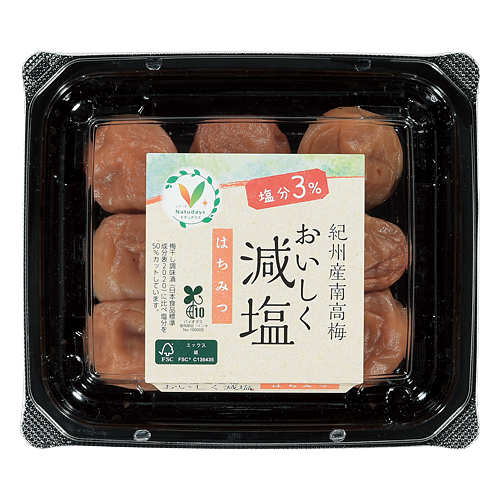 塩梅 4908851106857-2c.jpg