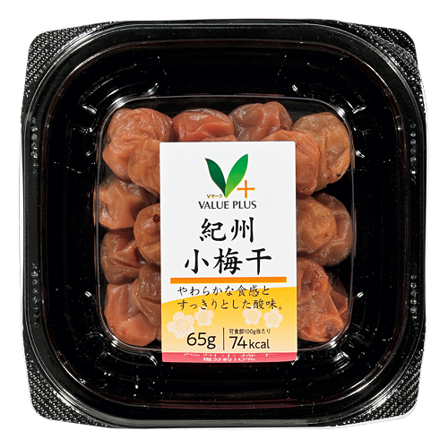 小梅様　5個セット 紀州小梅干｜Vマーク：信頼の生活ブランド｜株式会社八社会