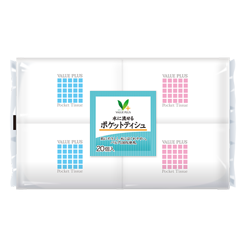 水に流せるポケットティシュ｜Vマーク：信頼の生活ブランド｜株式会社