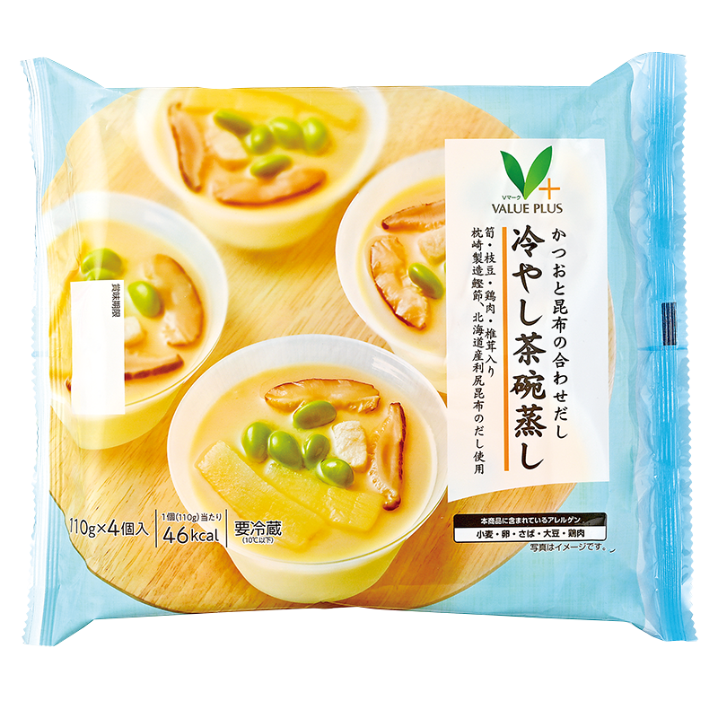 まるだし様ご確認用 かつおと昆布の合わせだし冷やし茶碗蒸し｜Vマーク：信頼の生活